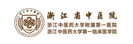 QY球友会合作伙伴浙江省中医院