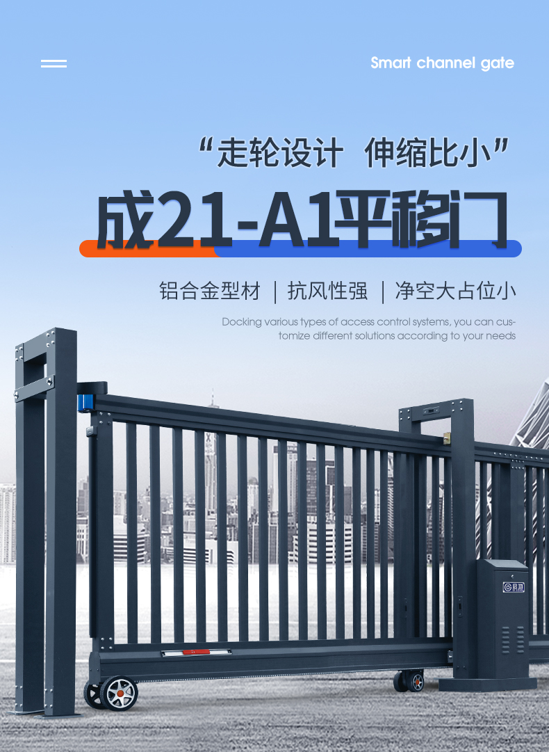 成21-A1_01.jpg